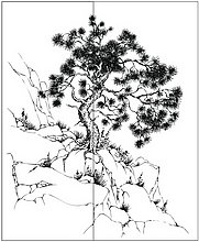 Пескоструйный рисунок дерева №220