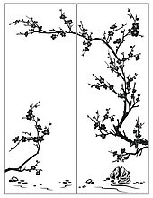 Пескоструйный рисунок дерева №370