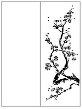 Пескоструйный рисунок дерева №386